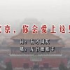 免激活版excel