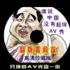 word文档怎么读出声音提示